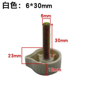 Nouveaux accessoires pour ventilateur électrique avec tube extérieur, tige verticale, vis de levage, vis de fixation, écrou vertical pour ventilateurs de sol - Product Image 3