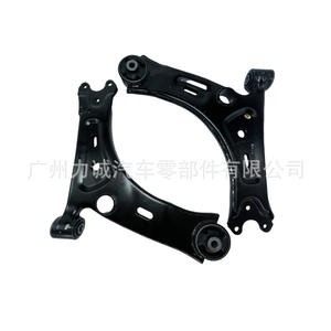 KS13A053AC y KS13A052AC son Brazos de Control Delanteros Inferiores de Suspensión Aptos para el Modelo de Automóvil Derecho Territoires, Se Acepta Pago TT - Product Image 3