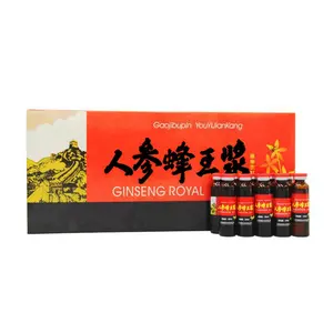 Ginseng Royal Jelly Plant Drank 10 Pack Voedzame Dranken Energiedrankjes