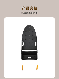 Soporte de Pared para Plancha Eléctrica de Acero Inoxidable con Ganchos Dobles para Uso Doméstico en Baños y Salas de Estar - Product Image 4