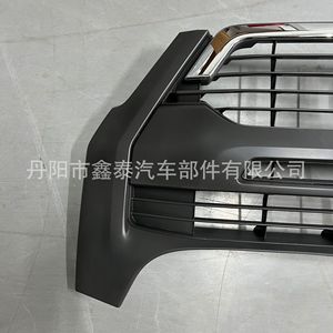 Grille avant Toyota Hilux en plastique ABS, compatible avec la version ROCCO 2021, accessoire de voiture, pièce de camionnette - Product Image 4