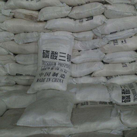High Quality Tsp/Trisodium Phosphate (tsp) Dodecahydrate Factory Price