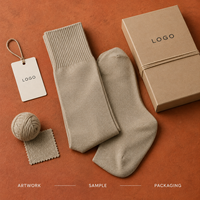 Chaussettes pour hommes en coton et élasthanne, coupe basse, pour le bureau, couleur sable forestier, tricot côtelé, talon et bout renforcés, tailles graduées, taille personnalisée
