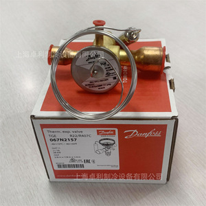   วาล์วควบคุมการขยายตัวด้วยความร้อน 067N2157 R22 R407C อุปกรณ์เสริมสำหรับระบบทำความเย็น - Product Image 1