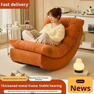 Lazy Sofa <strong>Recliner</strong> Rocking Chair Fabric Upholstery Metal Frame Leisure Lounge Adult Balcony Single Chair <strong>New</strong> Moon <strong>2026</strong> - Product Image 5