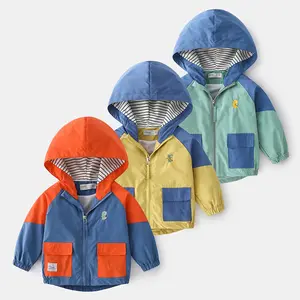 婴儿男童夹克连帽男童外套秋装儿童外套男童休闲儿童外套服装