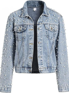 เสื้อโค้ทเดนิมครอปทรงเข้ารูปสำหรับผู้หญิง รุ่น Versatile Pearl สไตล์วินเทจ แห้งเร็ว แฟชั่นทันสมัย - Product Image 3
