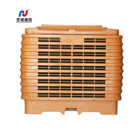 Refroidisseur d'air évaporatif 18000m3/H pour la ventilation industrielle