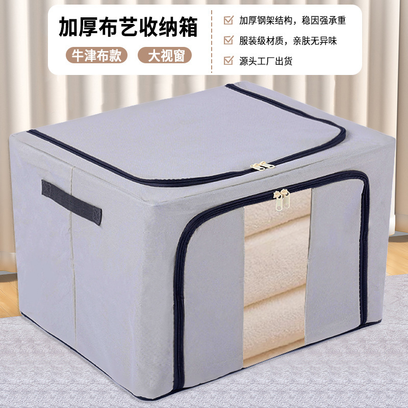 [Oxford Cloth - Steel Frame] Hazy Light Gray