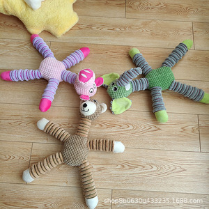Jouets en peluche pour chiens, jouets à mâcher en forme d'animaux de dessin animé pour divertissement des animaux domestiques en intérieur, jouet sonore pour le nettoyage des dents - Product Image 1
