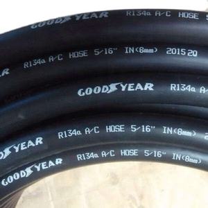 Climatisation #6 #8 #10 Tuyau Galaxy Tuyau de climatisation pour voiture - Product Image 2