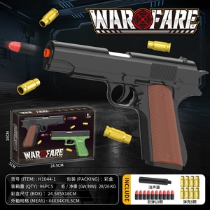 ปืนของเล่นยิงลูกดอกนิ่ม รุ่น <span class=keywords><strong>1911</strong></span> <span class=keywords><strong>Colt</strong></span> Shell Eject ลายไม้ ขนาด 19 ซม. สำหรับเด็ก เล่นยิงปืนกลางแจ้ง - Product Image 1