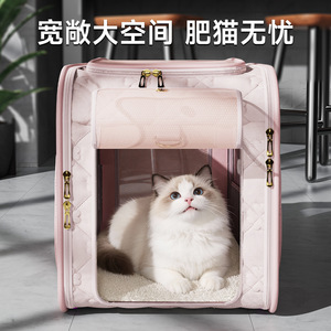 Springtime portable <b>cat</b> carrier for outings, dog carrier for car use, winter warm and stress-resistant pet <b>backpack</b> for home - Product Image 3