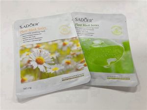 <span class=keywords><strong>Mascarilla</strong></span> Facial OEM SADOER BIOAQUA, Fabricada en Corea, Cuidado <span class=keywords><strong>de</strong></span> la Piel, Granada Roja, Hidratante, Iluminadora - Product Image 6