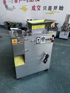 Macchina Automatica per Dividere l'Impasto, Taglierina Elettrica per Porzionare Impasto per Pane, <span class=keywords><strong>Pizza</strong></span> e Panini - Product Image 6