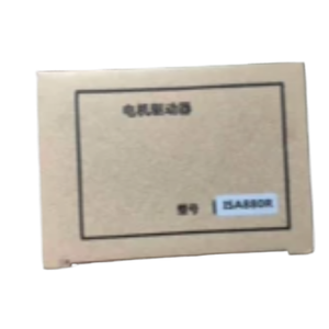 ไดรฟ์เซอร์โวประสิทธิภาพสูง ISA880R ISA880S ISA880T ISA880U ตัวควบคุมความเร็วมอเตอร์อุตสาหกรรมสำหรับระบบอัตโนมัติและระบบส่งกำลังเชิงกล - Product Image 2