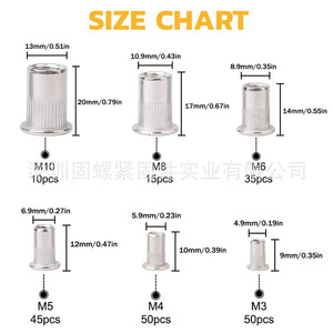 304 Stainless Steel Rivet Nut Set 205pcs Metric Thread Inserts M3 M4 M5 M6 M8 M10 Flat Head Vertical Stripe Screw Cap Box - Product Image 2