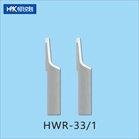 Couteau oscillant à lame incurvée en carbure de tungstène, taille personnalisable pour machine de découpe oscillante numérique CNC, HWR-33/1