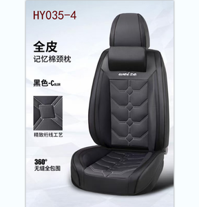Funda de asiento de cuero 9D, accesorio de lujo, protector de asiento de coche, adecuado para diferentes coches, novedad de <span class=keywords><strong>2021</strong></span> - Product Image 5