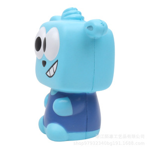 Blue Bear Pu Foam Fidget Toy Slow <b>Rebound</b> Stress Reliever Office Desk Decor Unisex 8 To 13 Years - Product Image 3