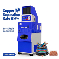 Machine à granuler les câbles électriques secs automatiques à vitesse variable WD-S03 30-40 kg/h pour la récupération du cuivre