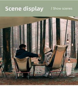 Chaise de camping ultralégère, chaise pliante pour randonnée, chaise de plage, tabouret pliable - Product Image 2