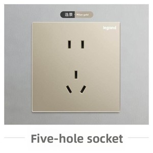 <span class=keywords><strong>Prise</strong></span> Murale Yijing Milan Or 16A pour Climatiseur, <span class=keywords><strong>Prise</strong></span> de Courant à Cinq Trous <span class=keywords><strong>avec</strong></span> <span class=keywords><strong>Interrupteur</strong></span>, Matériau PC, Emballage Inclus - Product Image 1