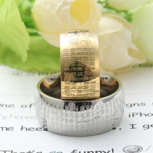 Anillo de Acero de Titanio con Diseño de Sello Chino, Joyería con Sutra del Corazón en Plata y Oro para Hombre, Regalo - Product Image 3