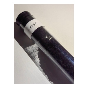 คาร์บอนแบล็ค P805 E เกรดการกระจายตัวต่ำ สำหรับการผลิตผลิตภัณฑ์คาร์บอนไฟฟ้า ขายส่ง - Product Image 1