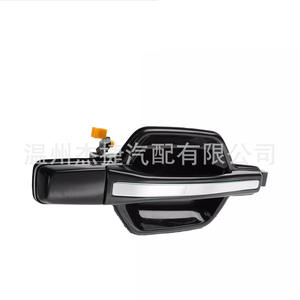 Manijas de Puerta para Mitsubishi Montero MR970185 MR970186 MR970193 MR970194 Producto Compatible - Product Image 4