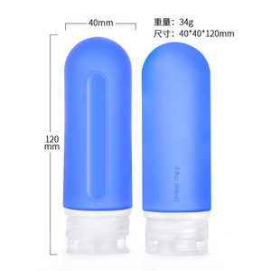 Silicone Travel Bottles 89ml Refillable For Cosmetics <b>Shampoo</b> Body Wash <b>Moisturizer</b> Portable Set - Product Image 4
