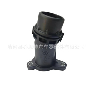 Conector de Manguera de Agua del Compartimento del Motor BMW 11118511205 de Plástico para X5, Pieza de Repuesto para Mangueras de Refrigerante - Product Image 3