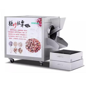 Tostador Comercial <span class=keywords><strong>de</strong></span> Maní, Cacahuetes, Especias, <span class=keywords><strong>Granos</strong></span>, Soja, Nueces, Máquina <span class=keywords><strong>Tostadora</strong></span> Multifunción <span class=keywords><strong>de</strong></span> Acero Inoxidable con Motor <span class=keywords><strong>de</strong></span> 50, 220V - Product Image 5