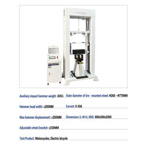جهاز اختبار قوة الصدمات لمحور عجلة الدراجات النارية، معدات اختبار قوة الصدمات الشعاعية للإطارات، آلة اختبار متانة الإطارات - Product Image 4