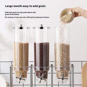 Ticari otel ve restoran paslanmaz çelik depolama kova büfe tahıl dağıtıcı & kahve çekirdeği ölçüm tahıl distribütörü - Product Image 1