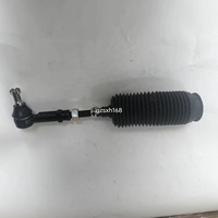 Barre de liaison compatible pour pick-up Chang'an Hunter F70, biellette de direction intérieure Peugeot Landtrek PC01040-2051, rotule de stabilisateur