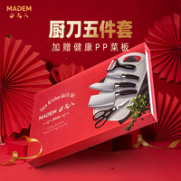 6 pièces en acier inoxydable couteaux de cuisine ensemble magnétique cadeau boîte couperet couteau éplucheur planche à découper ensemble