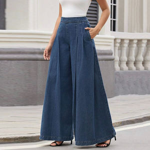 Lose Plissee-Taschen mit weitem Bein Einfarbige Damen-Jeans hose - Product Image 1