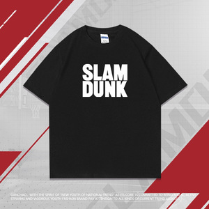 <span class=keywords><strong>Camiseta</strong></span> <span class=keywords><strong>Slam</strong></span> <span class=keywords><strong>Dunk</strong></span> <span class=keywords><strong>de</strong></span> algodón <span class=keywords><strong>de</strong></span> alta calidad para hombre, <span class=keywords><strong>camiseta</strong></span> suelta estampada <span class=keywords><strong>de</strong></span> manga corta con logotipo personalizado, tipo <span class=keywords><strong>de</strong></span> tela peinada - Product Image 6