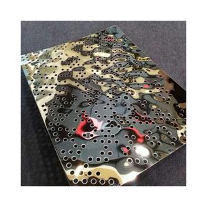 הבלטות מים אדווה דפוס נירוסטה גיליון - Product Image 1