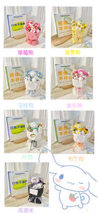 All'ingrosso Spot Gradenza Regalo per Bambole Orso bouquet di Bambole in peluche compleanno regalo di San Valentino - Product Image 6