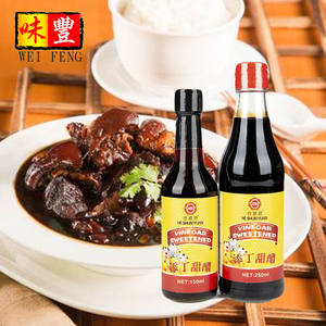<span class=keywords><strong>Vinaigre</strong></span> de chine au prix d'usine en gros, <span class=keywords><strong>vinaigre</strong></span> de chine au goût <span class=keywords><strong>sucré</strong></span> - Product Image 1