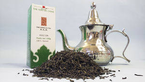 Té Verde Chunmee Chino 41022, <span class=keywords><strong>el</strong></span> Vert 4011, 9371, 9367, Té Gunpowder en Hojas Sueltas, Té Verde Mee para África y Oriente Medio - Product Image 5