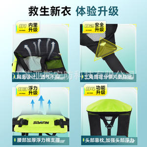 Chaleco de Pesca Sisian, Talla Única, Alta Flotabilidad, Tela Oxford, Uso Profesional en Barcos Marinos - Product Image 5