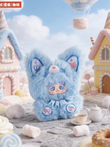 Nueva llegada en stock: Caja sorpresa de peluches de la serie Baby Three Migo con temática de animales y diseño de casa de jardín, con embalaje original, para decoración. - Product Image 4