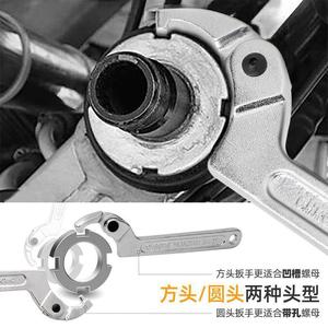 ประแจปากตายปรับได้ Xi Meng ขนาด 7-15 <span class=keywords><strong>นิ้ว</strong></span> แบบเมตริก ปากเรียบ เกรดอุตสาหกรรม สำหรับถอดมิเตอร์น้ำ - Product Image 5