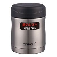PINKAH Petit récipient isotherme en acier inoxydable à double paroi anti-fuite de 310 ml/10 oz, thermos, boîte à lunch pour soupe et aliments