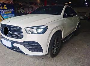 Seuils de marchepied latéral en aluminium pour Mercedes Benz GLE Coupé C167 2020 2021 <span class=keywords><strong>2022</strong></span> 2023 2024 - Product Image 2