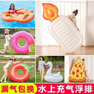 Adult Inflatable Swimming Float Reclining Pad Mermaid Design Environmentally Friendly PVC 0.3mm <b>Thickness</b> - Product Image 5