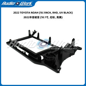 Uv noir pour 2022 TOYOTA NOAH cadre d'autoradio 10.1ch Fascia stéréo tableau de bord installer panneau de garniture Kit de plaque de voiture cadre de lecteur RHD - Product Image 4